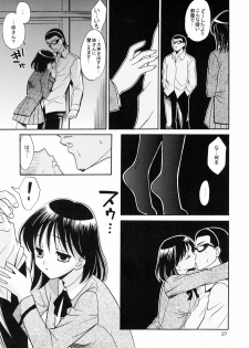 (C67) [Teruo Haruo (Kanekiyo Miwa)] Hige-seito Harima! 3 (School Rumble) - page 26