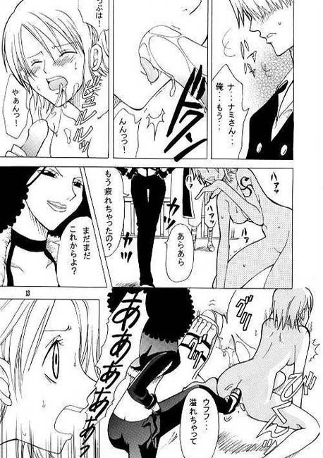 [KURIONE-SHA (YU-RI)] Shiawase Punch! (One Piece) page 12 full