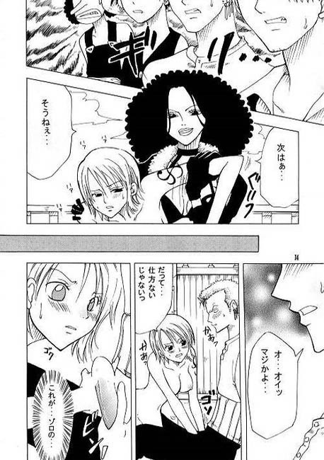 [KURIONE-SHA (YU-RI)] Shiawase Punch! (One Piece) page 13 full