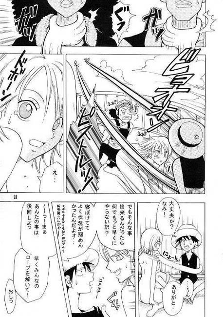 [KURIONE-SHA (YU-RI)] Shiawase Punch! (One Piece) page 20 full