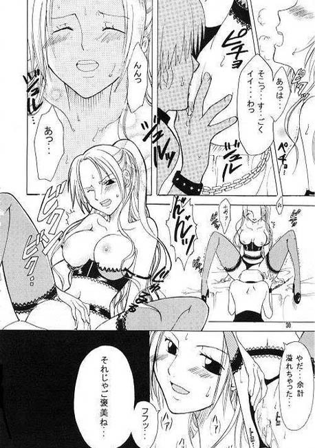 [KURIONE-SHA (YU-RI)] Shiawase Punch! (One Piece) page 28 full