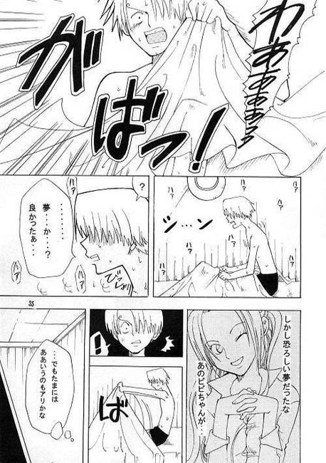 [KURIONE-SHA (YU-RI)] Shiawase Punch! (One Piece) page 32 full