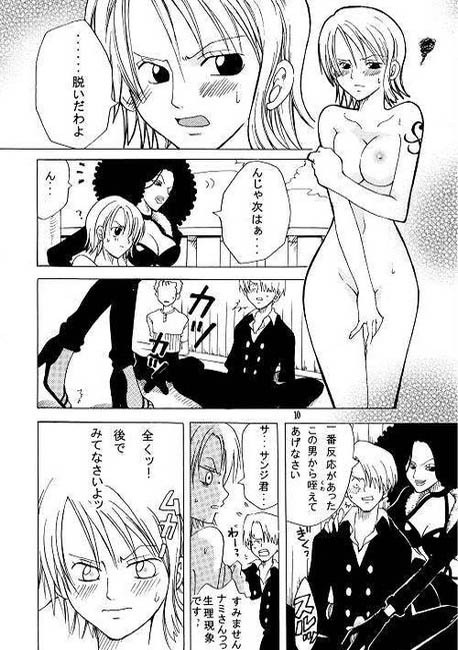 [KURIONE-SHA (YU-RI)] Shiawase Punch! (One Piece) page 9 full