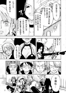 [KURIONE-SHA (YU-RI)] Shiawase Punch! (One Piece) - page 6