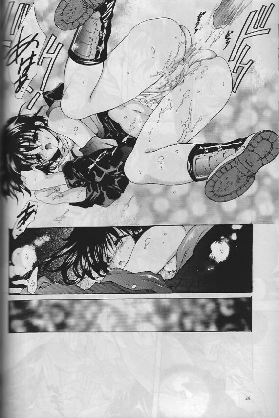 (C55) [Bakugeki Monkeys (Inugami Naoyuki)] Namida no Seishuun Nikki (Shinritsu Justice Gakuen [Rival Schools]) page 23 full