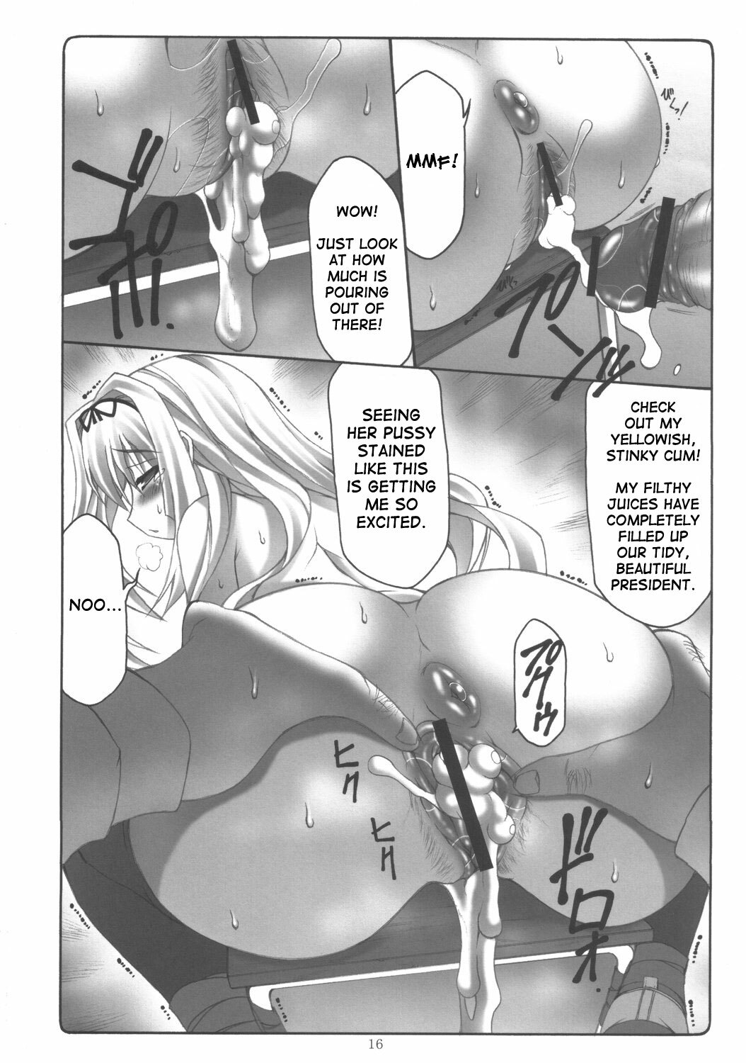 (C70) [Abarenbow Tengu (Daitengu Iori, Izumi Yuujiro)] Sasara Mai (ToHeart 2) [English] [SaHa] page 15 full