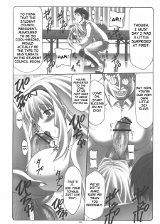 (C70) [Abarenbow Tengu (Daitengu Iori, Izumi Yuujiro)] Sasara Mai (ToHeart 2) [English] [SaHa] - page 7