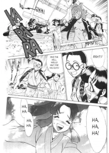 Femme Kabuki 2 [English] - page 20