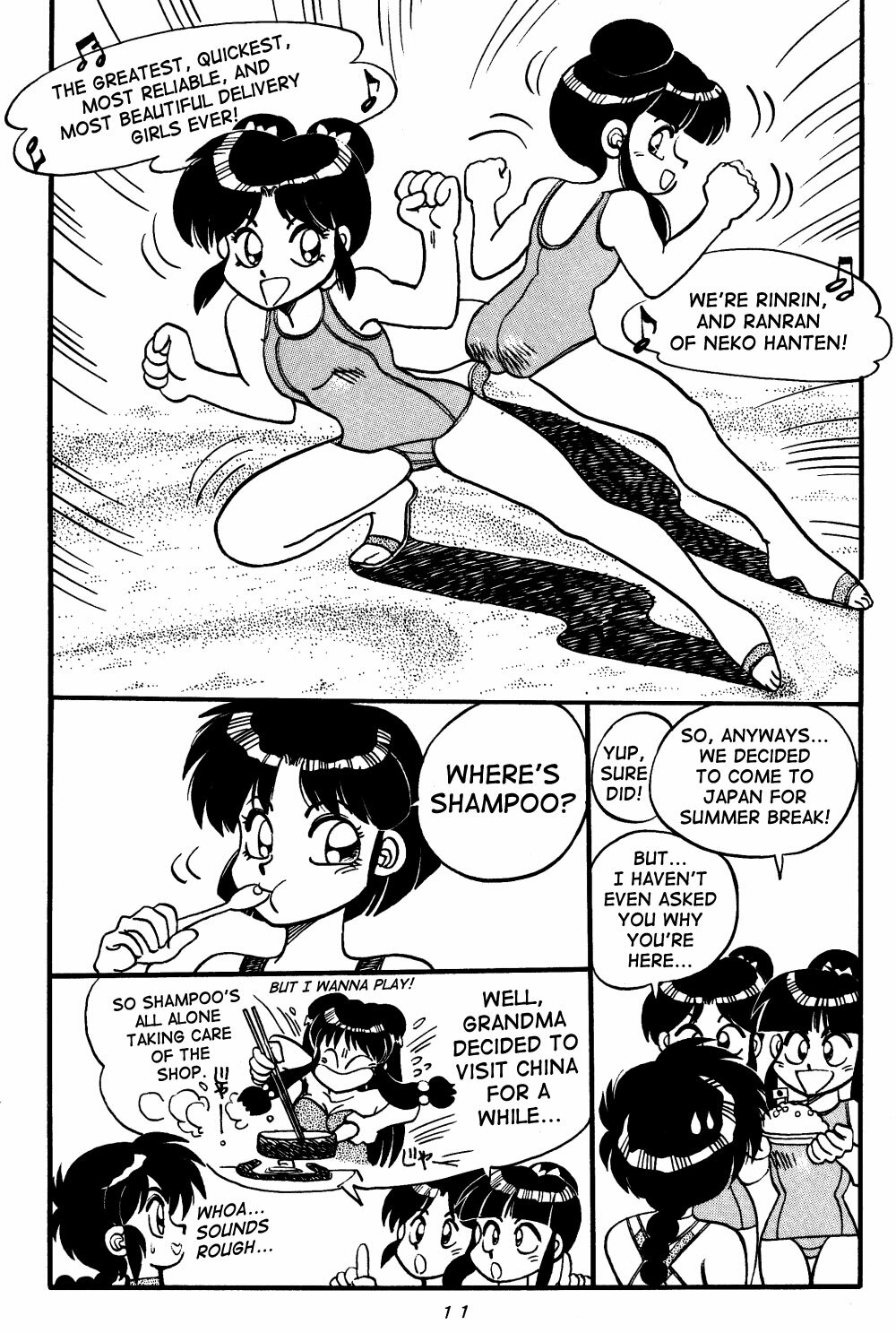 (C48) [Chuuka Mantou (Yagami Dai)] Mantou Special | Variation Special (Ranma 1/2) [English] [SaHa] [Incomplete] page 11 full