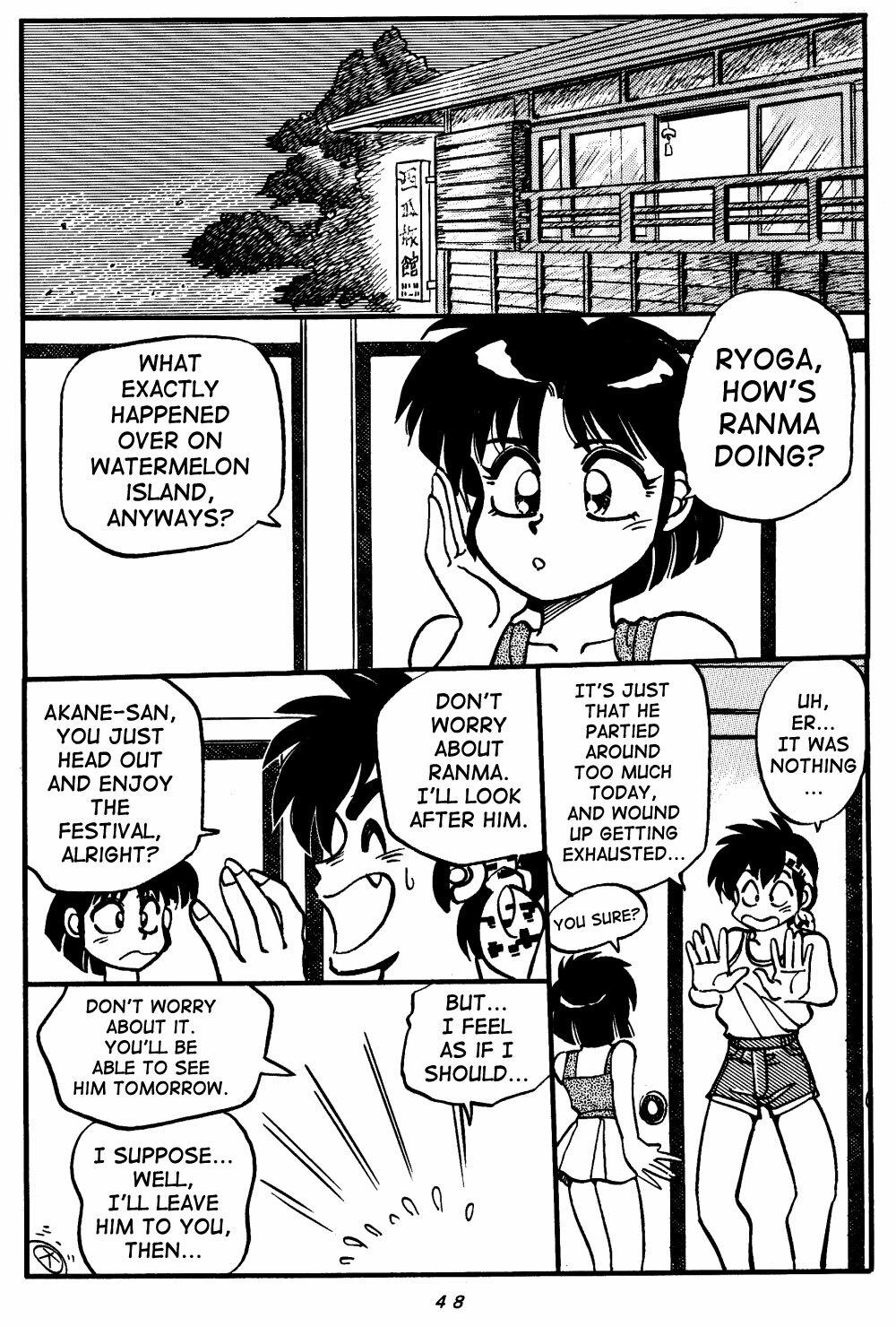 (C48) [Chuuka Mantou (Yagami Dai)] Mantou Special | Variation Special (Ranma 1/2) [English] [SaHa] [Incomplete] page 47 full