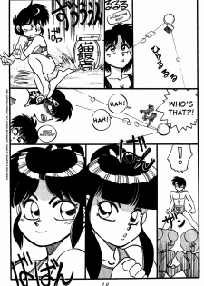 (C48) [Chuuka Mantou (Yagami Dai)] Mantou Special | Variation Special (Ranma 1/2) [English] [SaHa] [Incomplete] - page 10