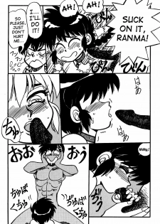 (C48) [Chuuka Mantou (Yagami Dai)] Mantou Special | Variation Special (Ranma 1/2) [English] [SaHa] [Incomplete] - page 39