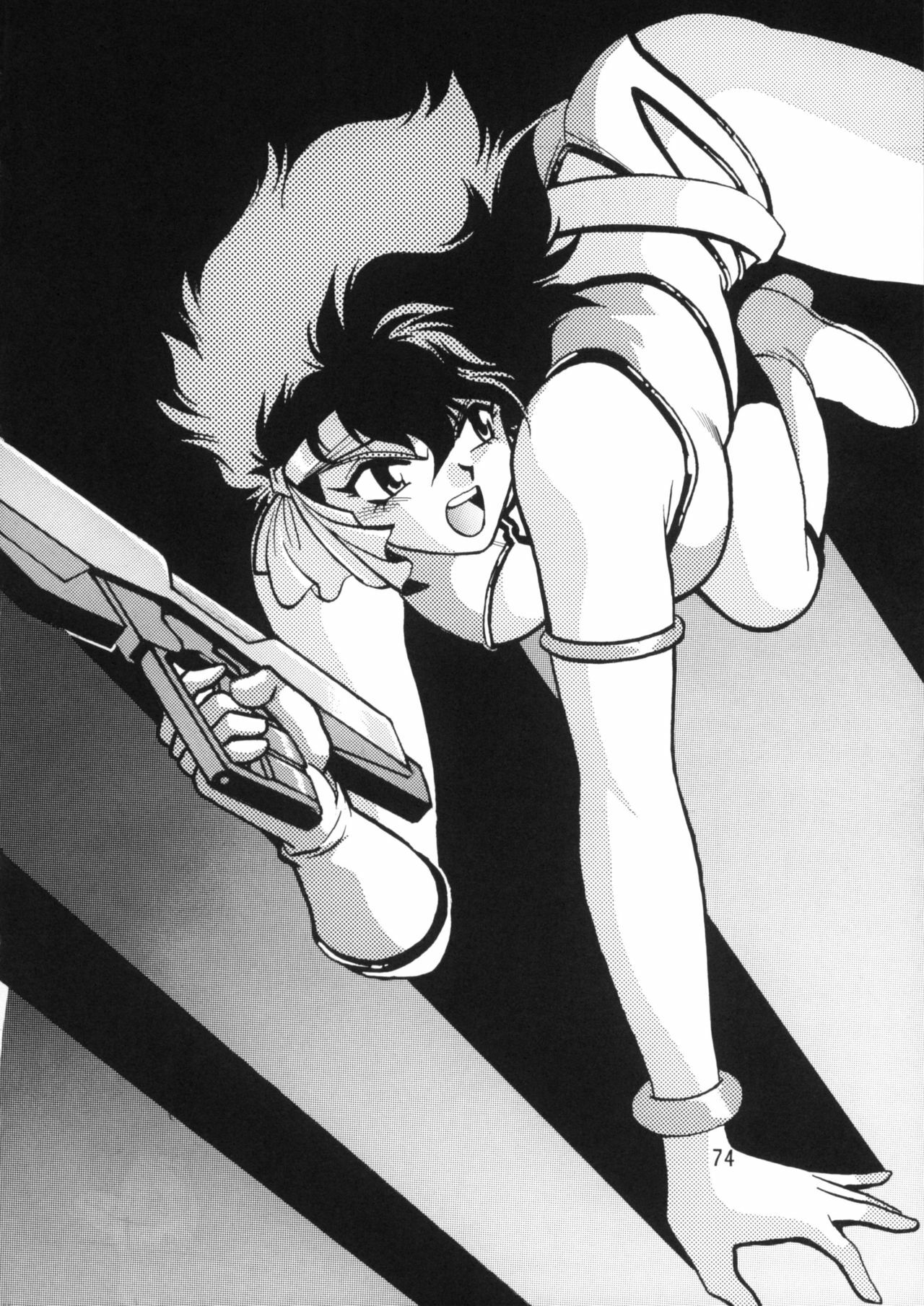 (C66) [Studio Katsudon (Manabe Jouji)] Imasara Dirty Pair Soushuuhen (Dirty Pair) page 73 full