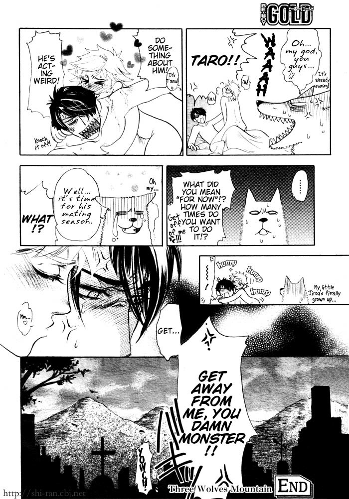 Yaoi - Three Wolves Mountain ch. 1 page 34 full