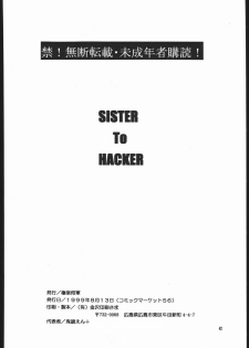 (C56) [Toko-ya (Kitoen)] SISTER TO HACKER (Devil Summoner: Soul Hackers) - page 41