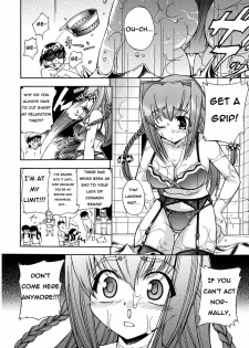 [Inu] Bousou name Ko, Yukina-chan | Wildly Imaginative Girl, Yukina-Chan! (Hatsu Inu) [English] - page 4