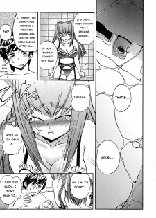 [Inu] Bousou name Ko, Yukina-chan | Wildly Imaginative Girl, Yukina-Chan! (Hatsu Inu) [English] - page 5