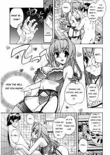 [Inu] Bousou name Ko, Yukina-chan | Wildly Imaginative Girl, Yukina-Chan! (Hatsu Inu) [English] - page 6