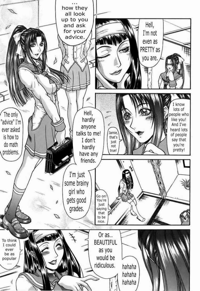 Sexual Competition [English] [Rewrite] [Hentai Wallpaper] page 3 full