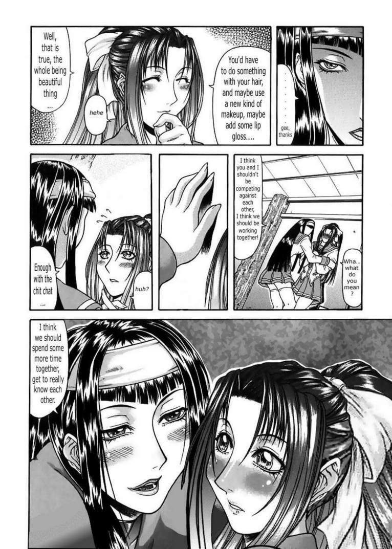 Sexual Competition [English] [Rewrite] [Hentai Wallpaper] page 4 full