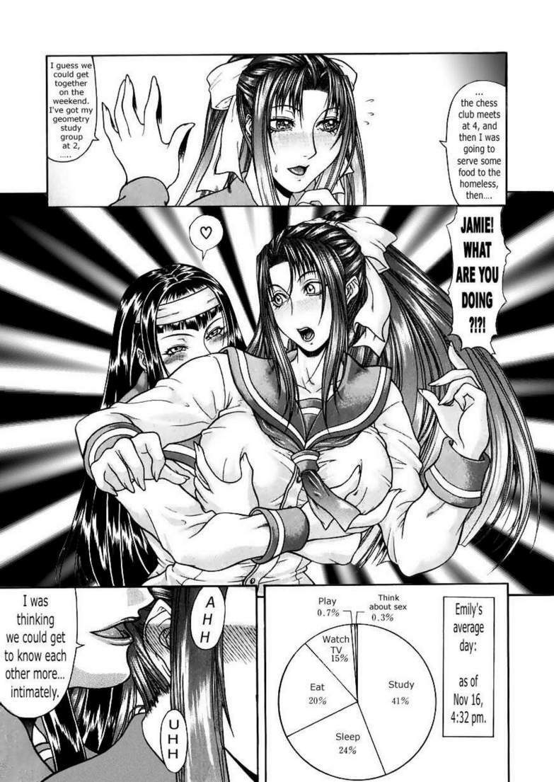 Sexual Competition [English] [Rewrite] [Hentai Wallpaper] page 5 full