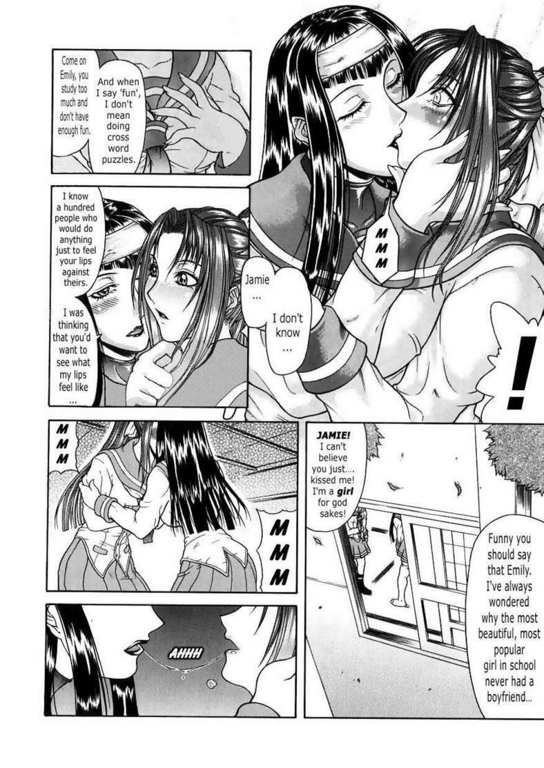 Sexual Competition [English] [Rewrite] [Hentai Wallpaper] page 6 full