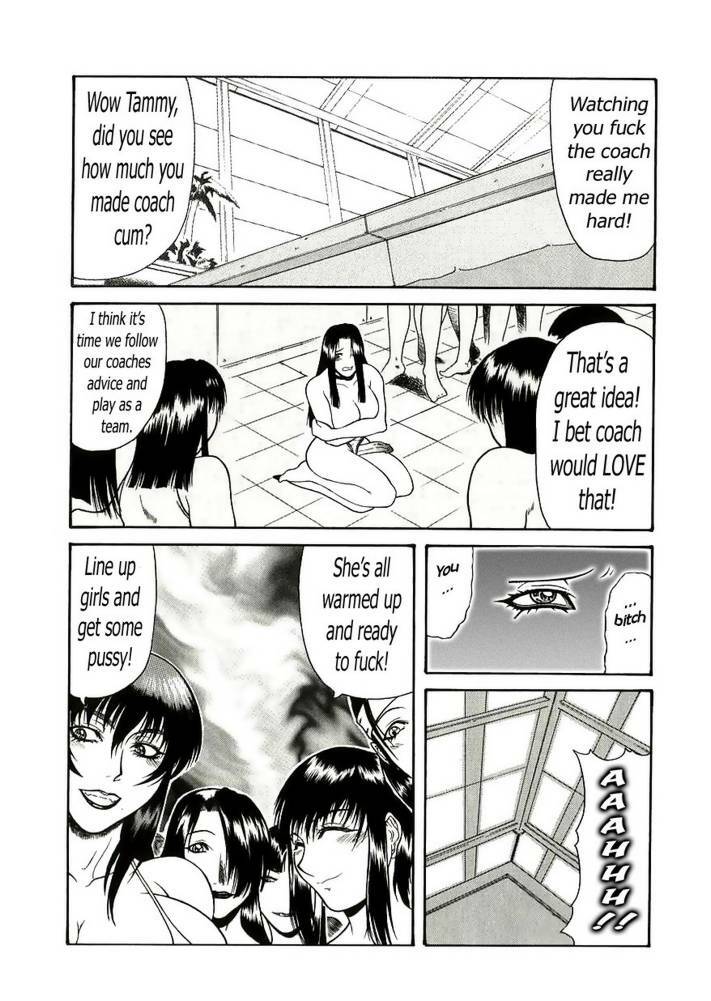 Sexual Competition [English] [Rewrite] [Hentai Wallpaper] page 66 full