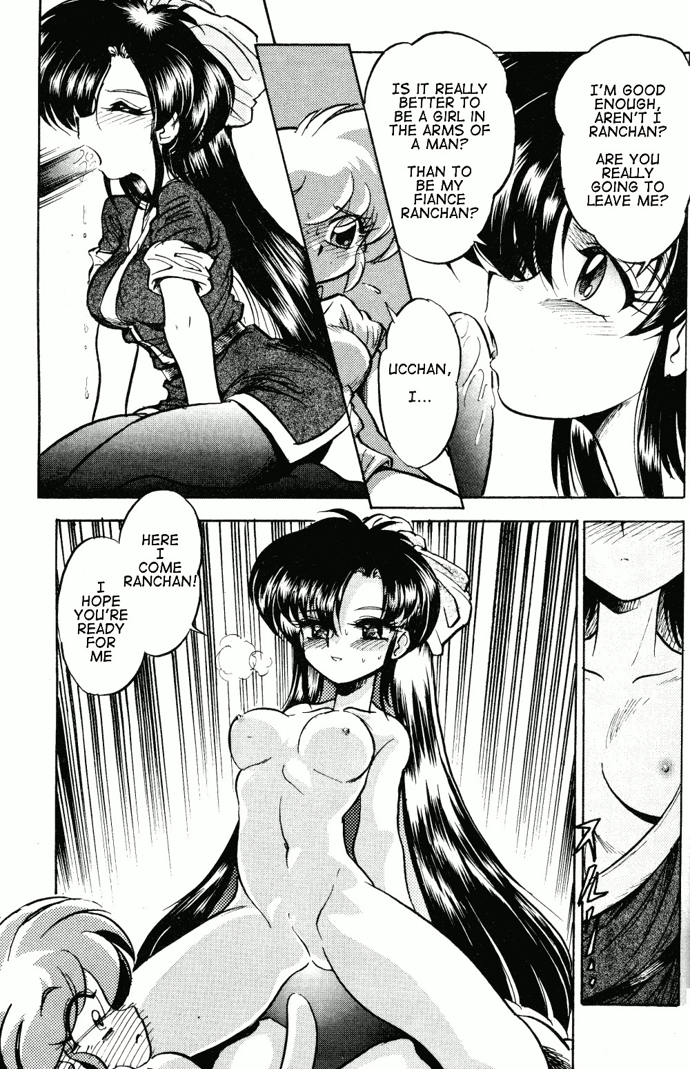 (C67) [...Mou Ii Desu. (Jinmu Hirohito)] Okonomi Yaki Teishoku Tokumori Koi Kuchi (Ranma 1/2) [English] [Satori Hino] page 22 full