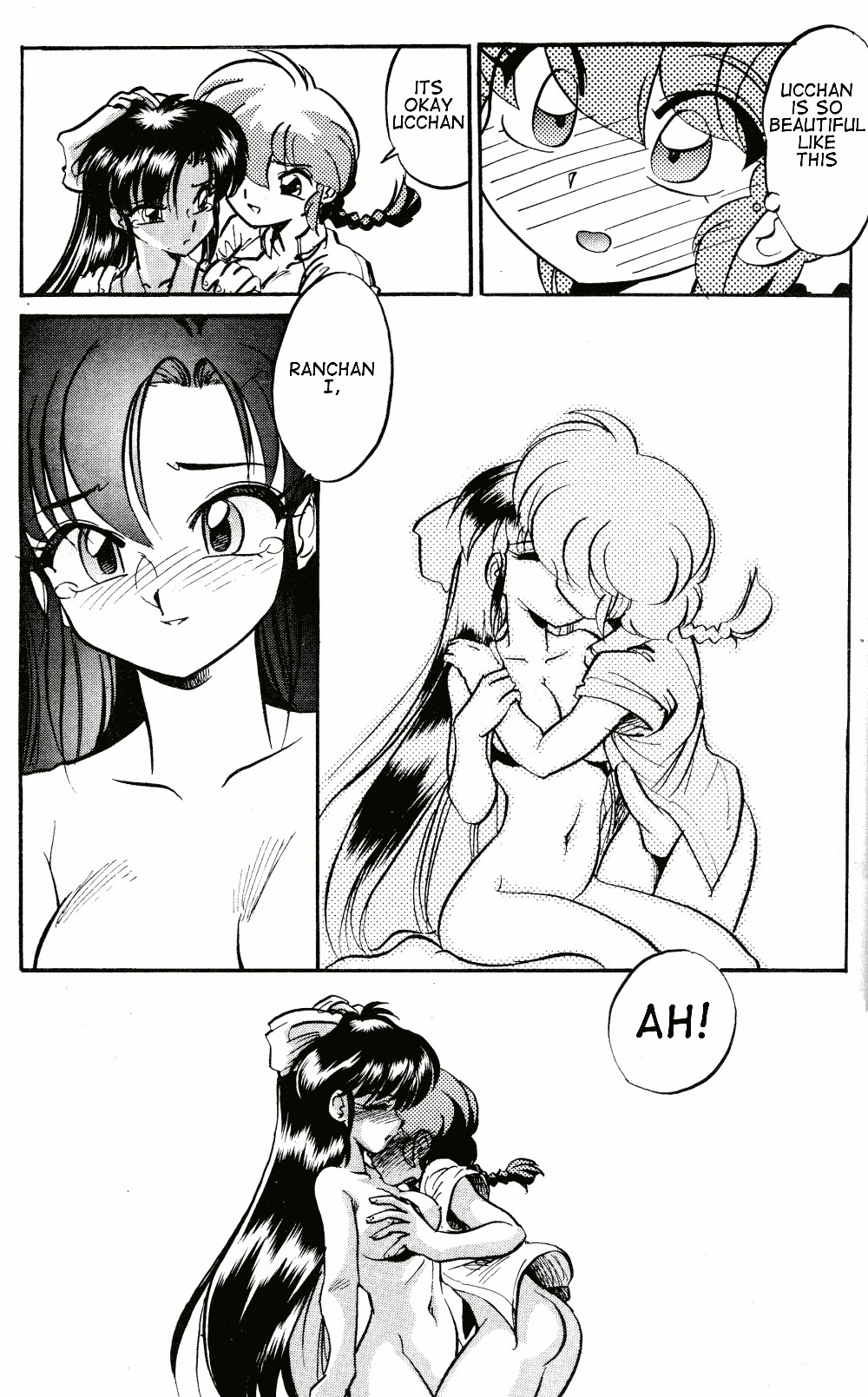 (C67) [...Mou Ii Desu. (Jinmu Hirohito)] Okonomi Yaki Teishoku Tokumori Koi Kuchi (Ranma 1/2) [English] [Satori Hino] page 24 full