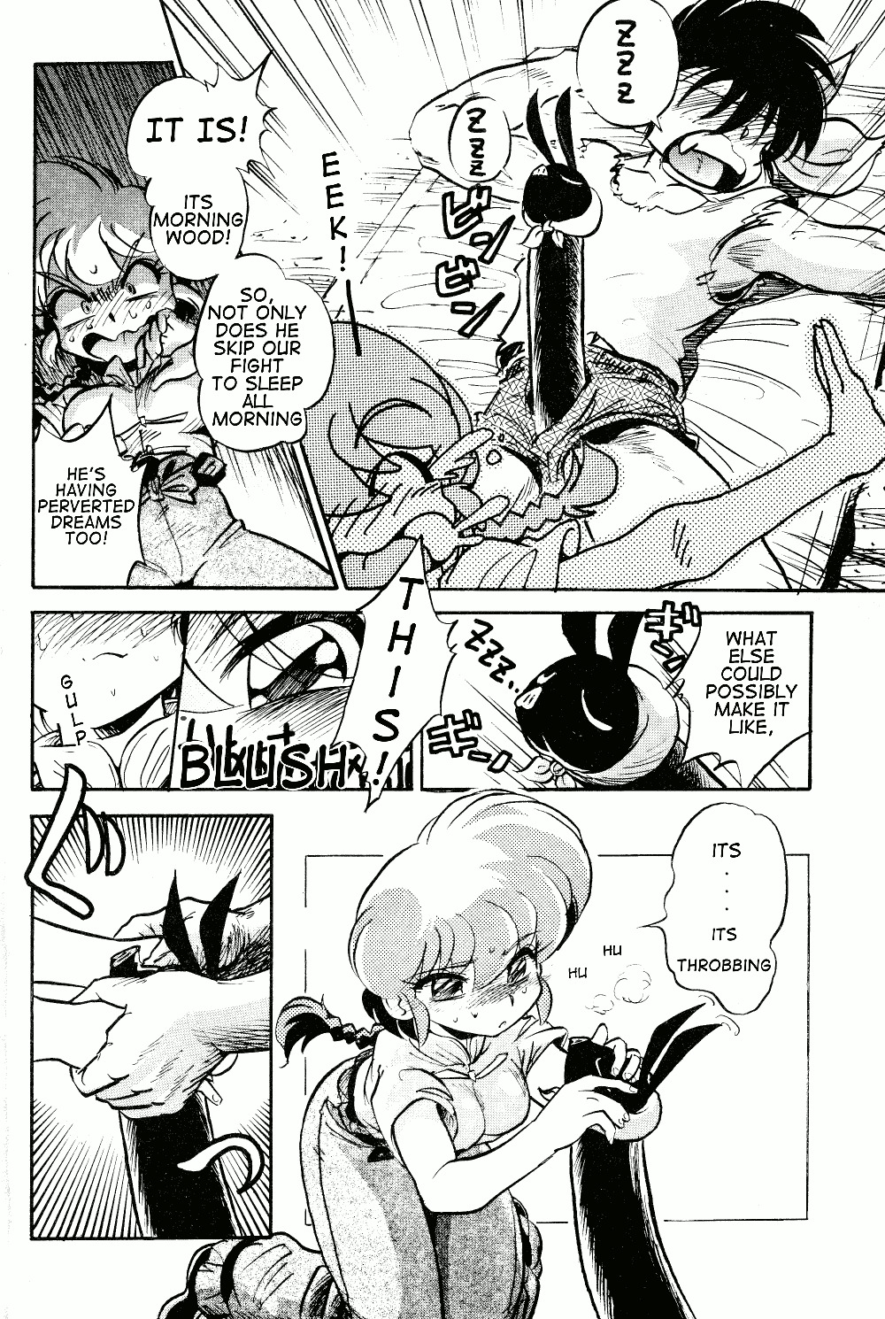 (C67) [...Mou Ii Desu. (Jinmu Hirohito)] Okonomi Yaki Teishoku Tokumori Koi Kuchi (Ranma 1/2) [English] [Satori Hino] page 7 full