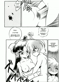 (C67) [...Mou Ii Desu. (Jinmu Hirohito)] Okonomi Yaki Teishoku Tokumori Koi Kuchi (Ranma 1/2) [English] [Satori Hino] - page 26