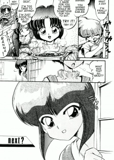 (C67) [...Mou Ii Desu. (Jinmu Hirohito)] Okonomi Yaki Teishoku Tokumori Koi Kuchi (Ranma 1/2) [English] [Satori Hino] - page 29