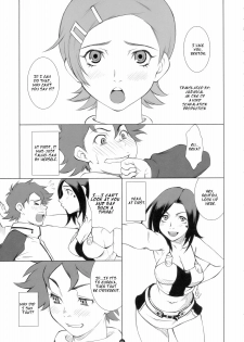 (C69) [Kissyoudo (KAME)] E.R.T (Eureka 7) [English] [CGrascal] - page 2