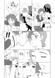 (C69) [Kissyoudo (KAME)] E.R.T (Eureka 7) [English] [CGrascal] - page 5