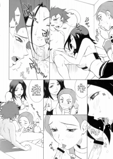 (C69) [Kissyoudo (KAME)] E.R.T (Eureka 7) [English] [CGrascal] - page 9