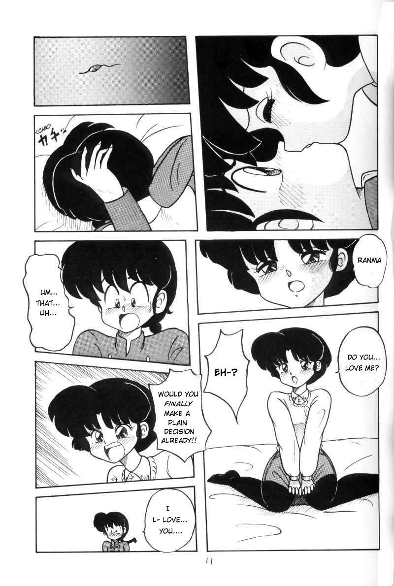 (C43) [NOTORIOUS (Yada! Masaka)] Kouteki Yokuatsu 93 (Ranma 1/2) [English] [Naerylan] page 11 full