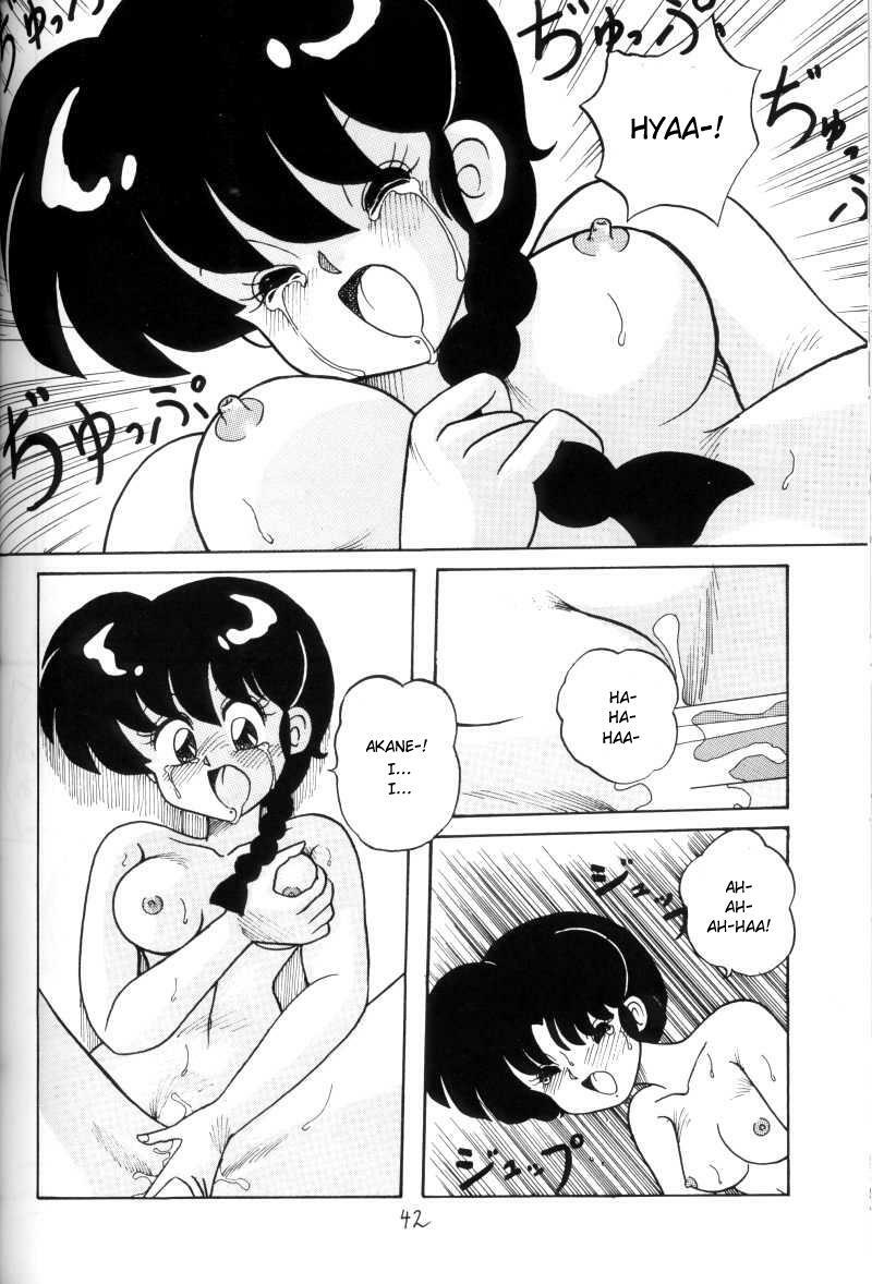 (C43) [NOTORIOUS (Yada! Masaka)] Kouteki Yokuatsu 93 (Ranma 1/2) [English] [Naerylan] page 42 full