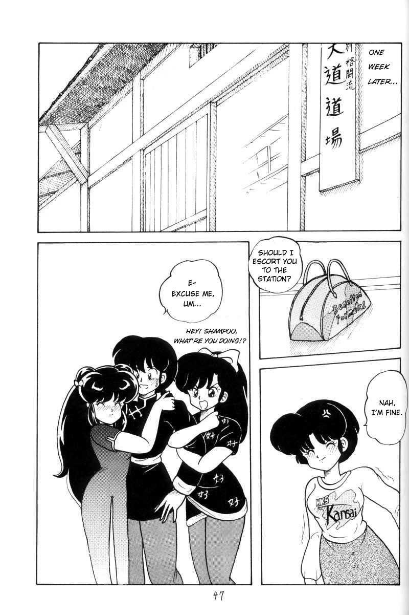 (C43) [NOTORIOUS (Yada! Masaka)] Kouteki Yokuatsu 93 (Ranma 1/2) [English] [Naerylan] page 47 full