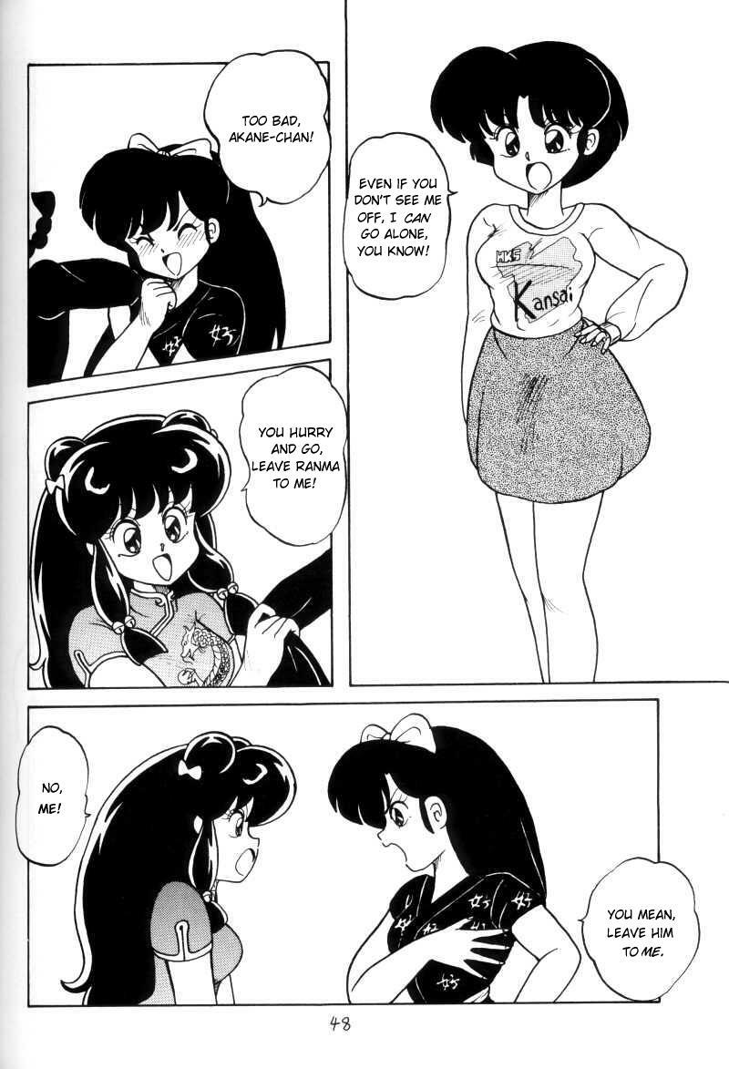 (C43) [NOTORIOUS (Yada! Masaka)] Kouteki Yokuatsu 93 (Ranma 1/2) [English] [Naerylan] page 48 full