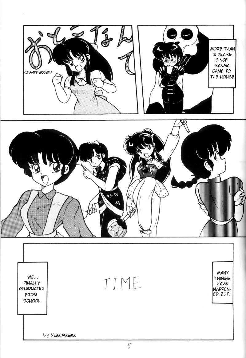 (C43) [NOTORIOUS (Yada! Masaka)] Kouteki Yokuatsu 93 (Ranma 1/2) [English] [Naerylan] page 5 full