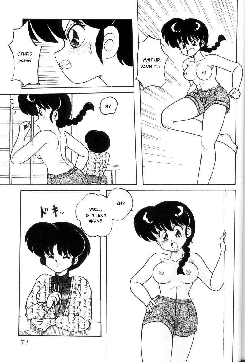 (C43) [NOTORIOUS (Yada! Masaka)] Kouteki Yokuatsu 93 (Ranma 1/2) [English] [Naerylan] page 51 full