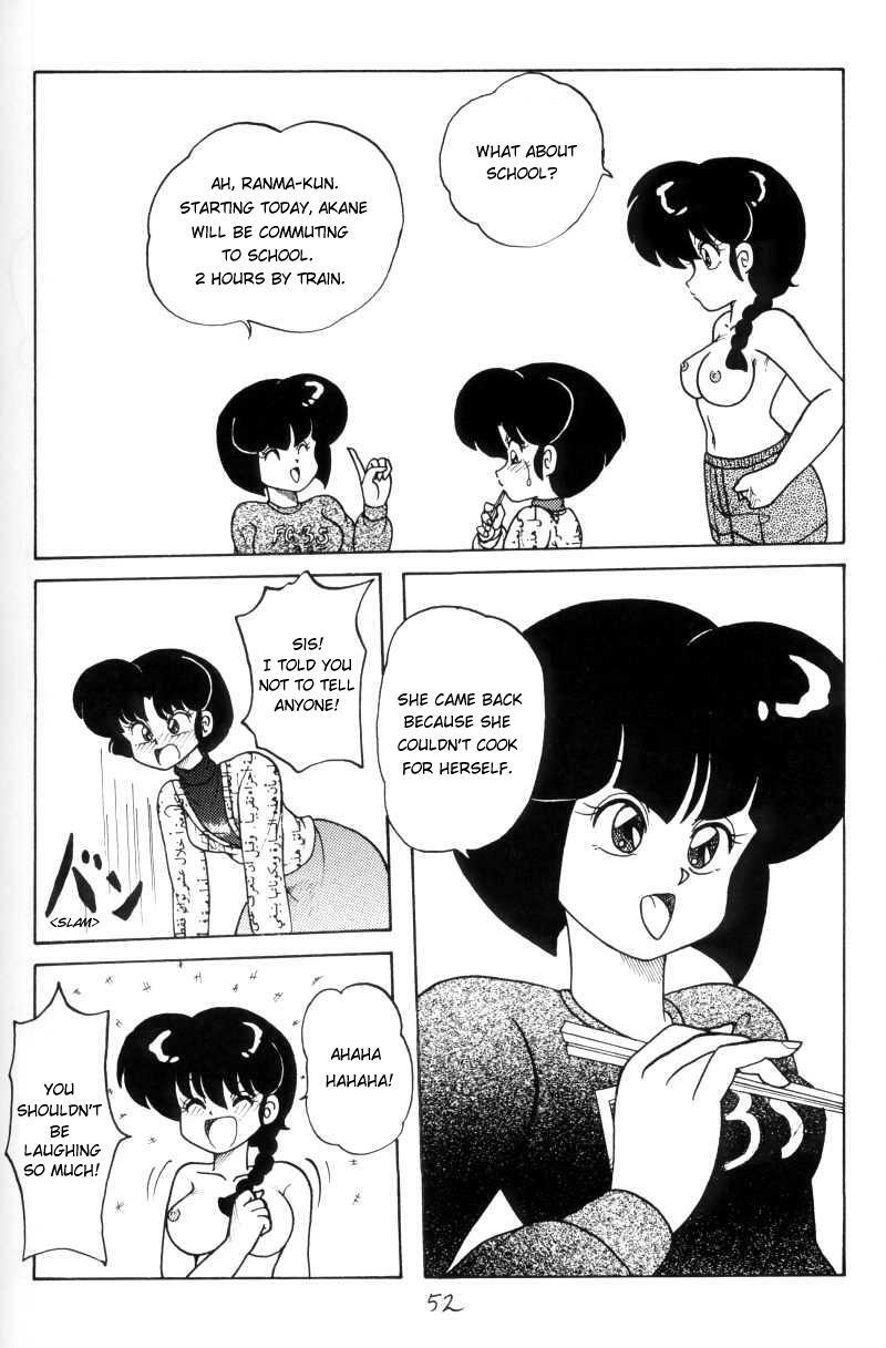 (C43) [NOTORIOUS (Yada! Masaka)] Kouteki Yokuatsu 93 (Ranma 1/2) [English] [Naerylan] page 52 full