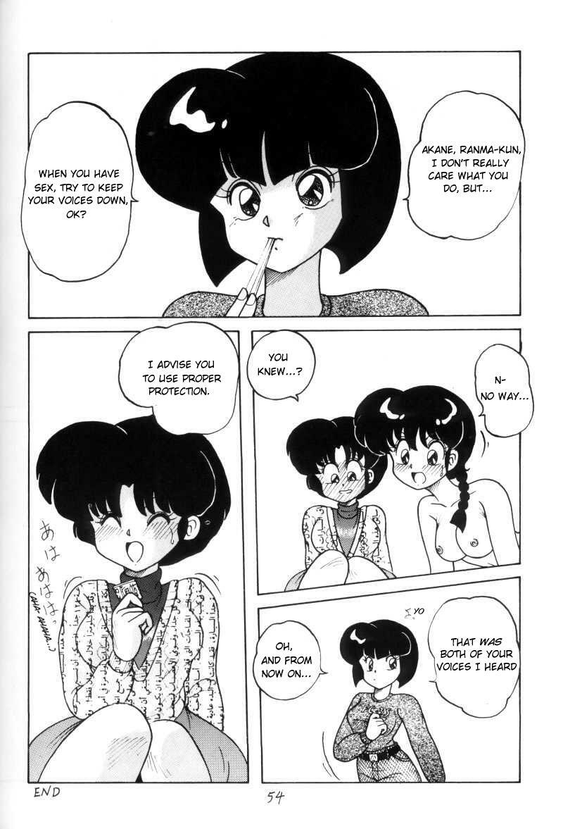 (C43) [NOTORIOUS (Yada! Masaka)] Kouteki Yokuatsu 93 (Ranma 1/2) [English] [Naerylan] page 54 full