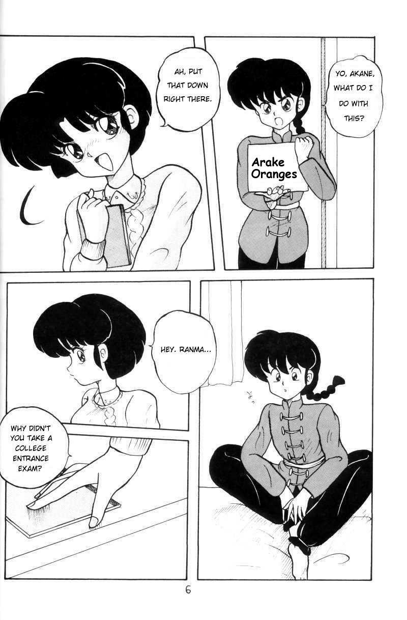 (C43) [NOTORIOUS (Yada! Masaka)] Kouteki Yokuatsu 93 (Ranma 1/2) [English] [Naerylan] page 6 full