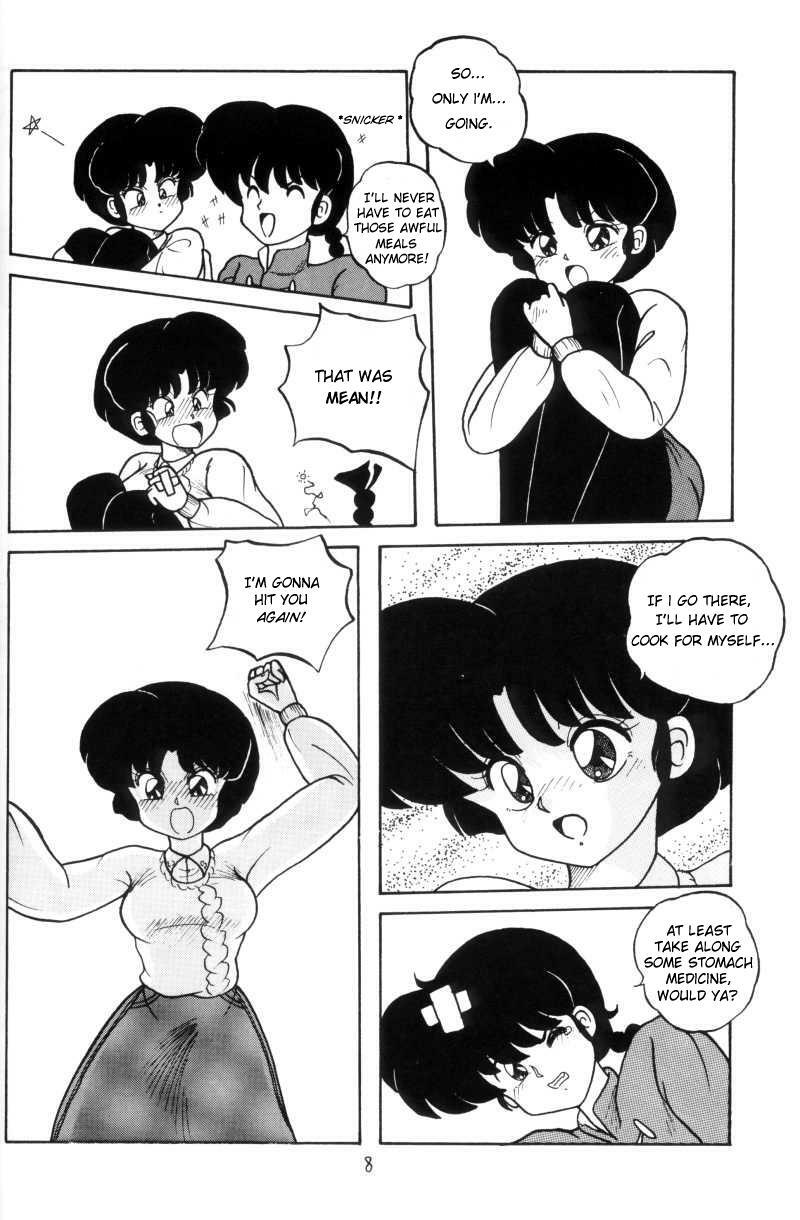 (C43) [NOTORIOUS (Yada! Masaka)] Kouteki Yokuatsu 93 (Ranma 1/2) [English] [Naerylan] page 8 full