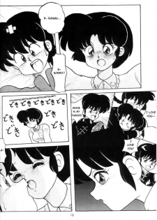 (C43) [NOTORIOUS (Yada! Masaka)] Kouteki Yokuatsu 93 (Ranma 1/2) [English] [Naerylan] - page 10