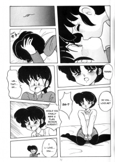 (C43) [NOTORIOUS (Yada! Masaka)] Kouteki Yokuatsu 93 (Ranma 1/2) [English] [Naerylan] - page 11