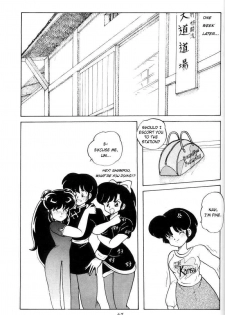 (C43) [NOTORIOUS (Yada! Masaka)] Kouteki Yokuatsu 93 (Ranma 1/2) [English] [Naerylan] - page 47