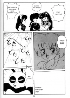 (C43) [NOTORIOUS (Yada! Masaka)] Kouteki Yokuatsu 93 (Ranma 1/2) [English] [Naerylan] - page 50