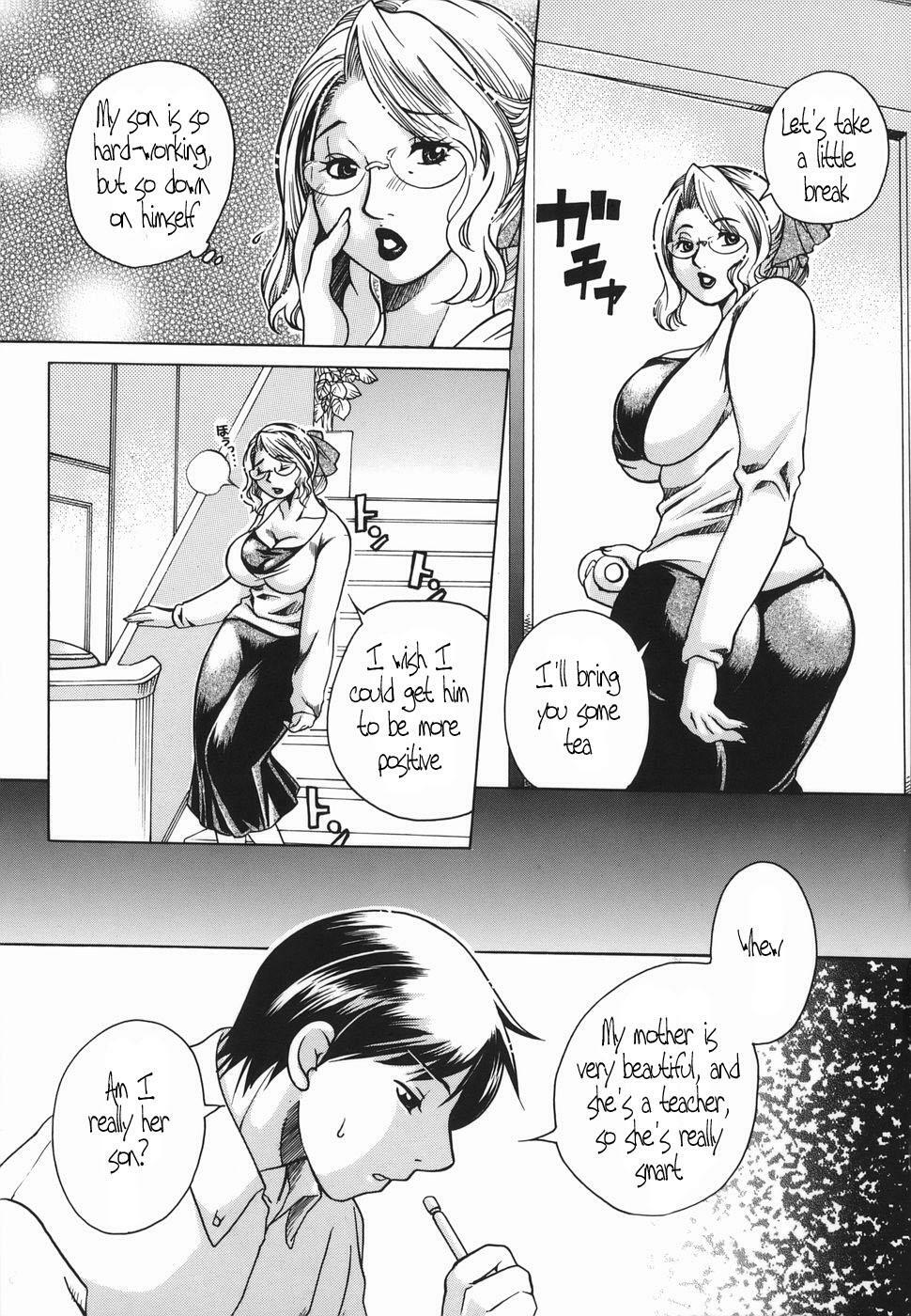 [Higashimidou Hisagi] Haha Mitsu [English] [Coff666] page 6 full